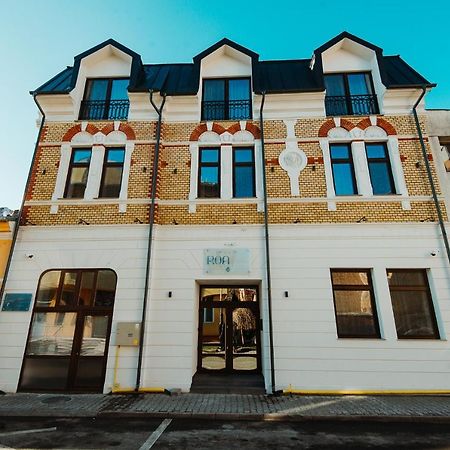 Roa Guesthouse Blaj エクステリア 写真